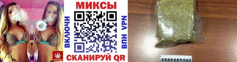 Бутират BDO  гидра tor  Южно-Сухокумск 