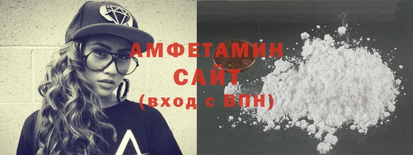 скорость Магадан