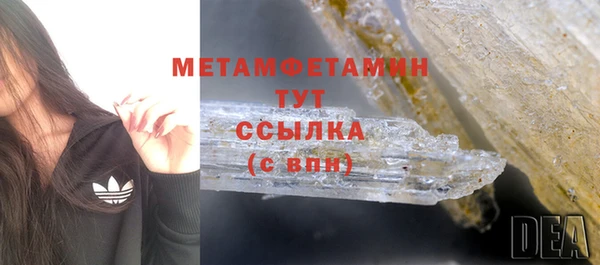 скорость Магадан