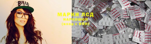 скорость Магадан