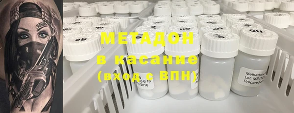 кокс Магас