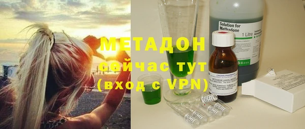 скорость Магадан