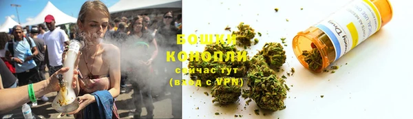 скорость Магадан