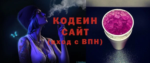 кокс Магас