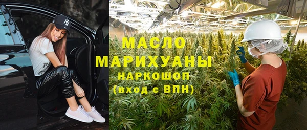 кокс Магас