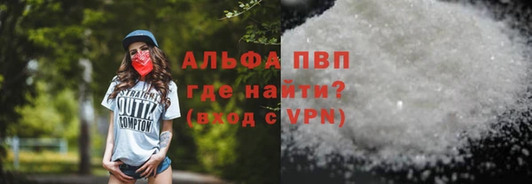 кокс Магас