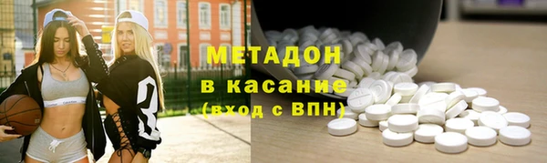 скорость Магадан