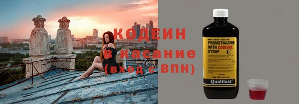 кокс Магас
