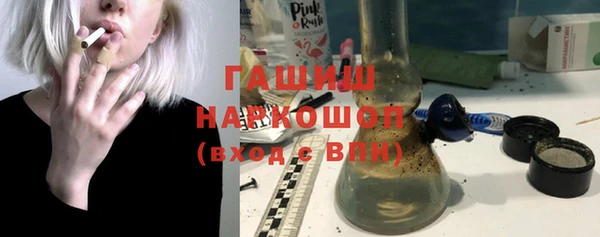 ПСИЛОЦИБИНОВЫЕ ГРИБЫ Майский