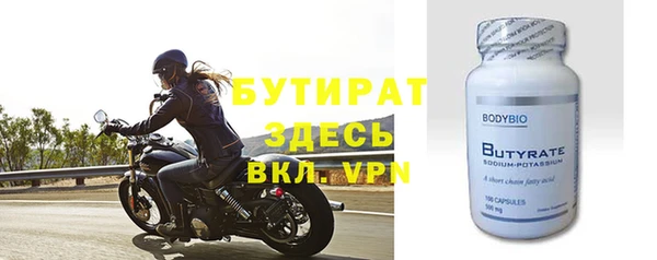 ПСИЛОЦИБИНОВЫЕ ГРИБЫ Майский