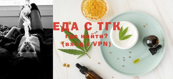 скорость Магадан