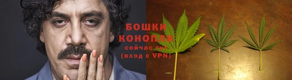 скорость Магадан