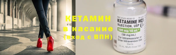 кокс Магас