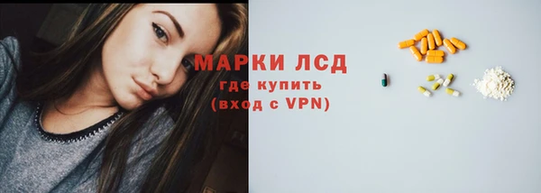 скорость Магадан
