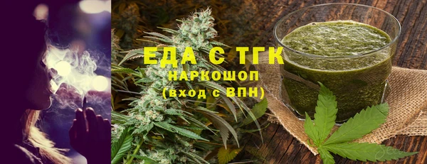 скорость Магадан