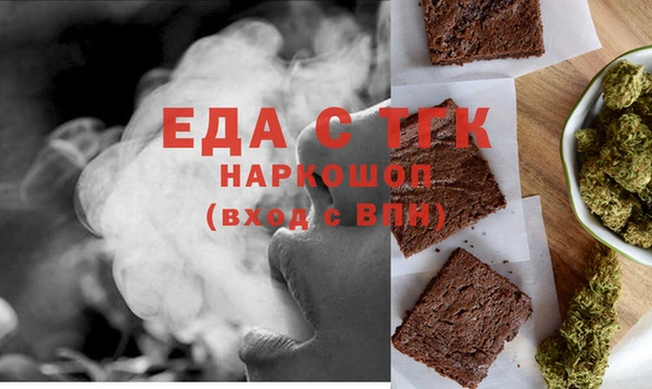 кокс Магас