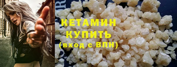 кокс Магас