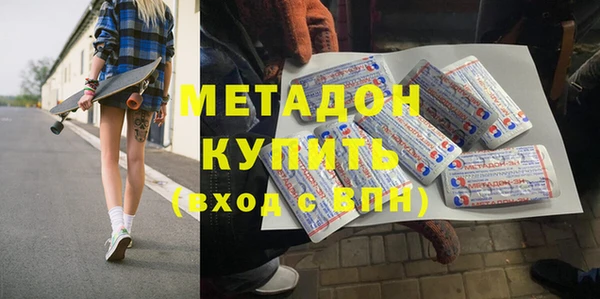 ПСИЛОЦИБИНОВЫЕ ГРИБЫ Майский