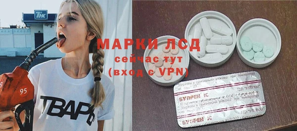кокс Магас