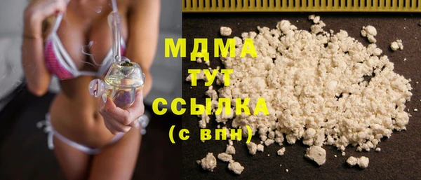 ПСИЛОЦИБИНОВЫЕ ГРИБЫ Майский