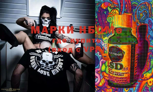 скорость Магадан