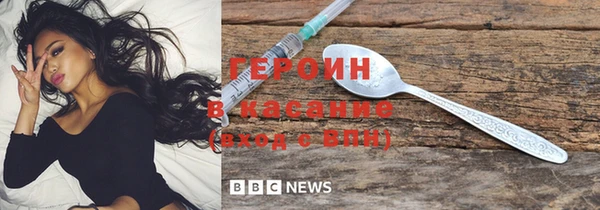 кокс Магас