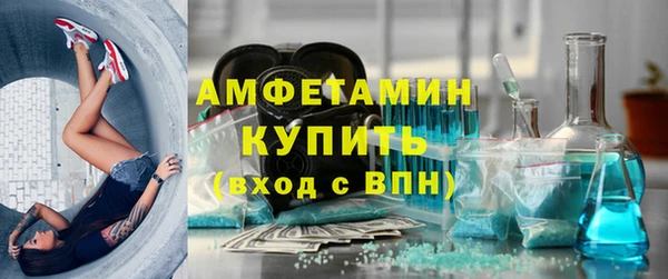 ПСИЛОЦИБИНОВЫЕ ГРИБЫ Майский