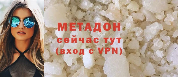 скорость Магадан
