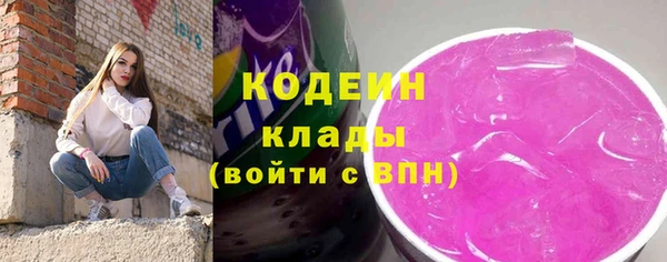 ПСИЛОЦИБИНОВЫЕ ГРИБЫ Майский