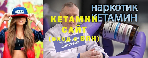 скорость Магадан