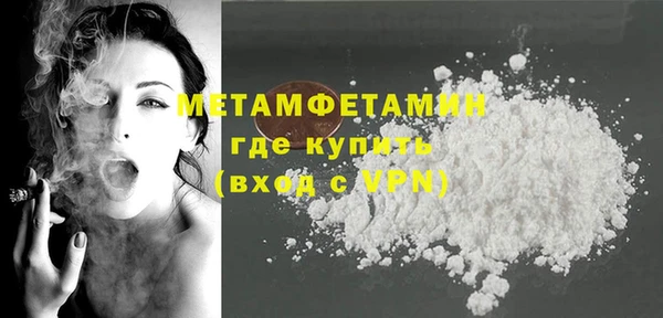 скорость Магадан
