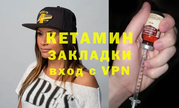 ПСИЛОЦИБИНОВЫЕ ГРИБЫ Майский