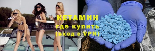 ПСИЛОЦИБИНОВЫЕ ГРИБЫ Майский