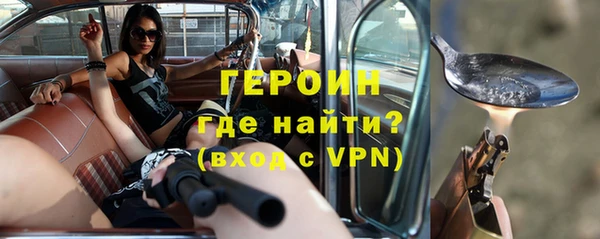 скорость Магадан