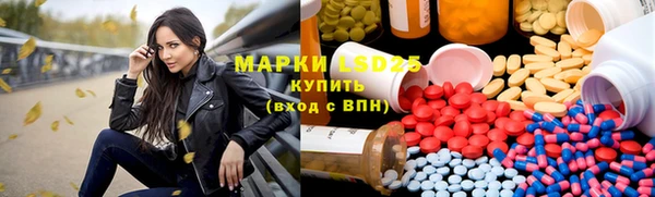ПСИЛОЦИБИНОВЫЕ ГРИБЫ Майский