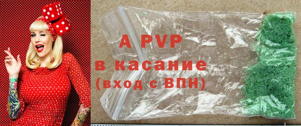 кокс Магас