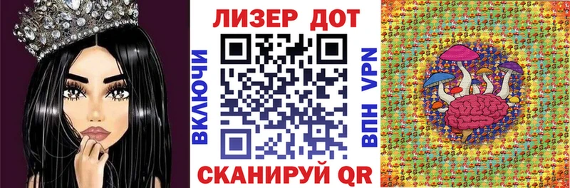 Наркотические марки 1500мкг  кракен   Южно-Сухокумск  даркнет сайт 