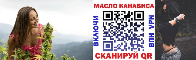 как найти   блэк спрут ссылки  Дистиллят ТГК Wax  Южно-Сухокумск 