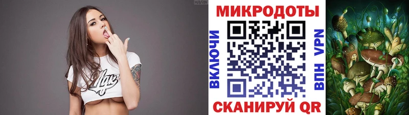 Псилоцибиновые грибы мицелий  продажа наркотиков  Южно-Сухокумск 